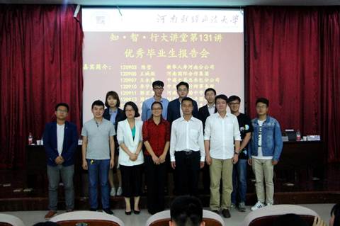 http:/_mediafile/kj/2016/06/03/2dd1rv9bws.jpg